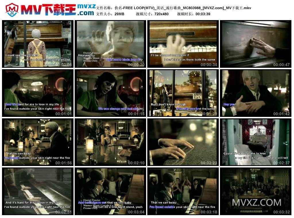 佚名-FREE LOOP(MTV)_英语_流行歌曲_MC803988